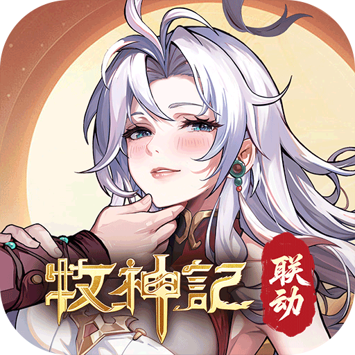 群英风华录前期阵容怎么搭配 开荒阵容搭配推荐