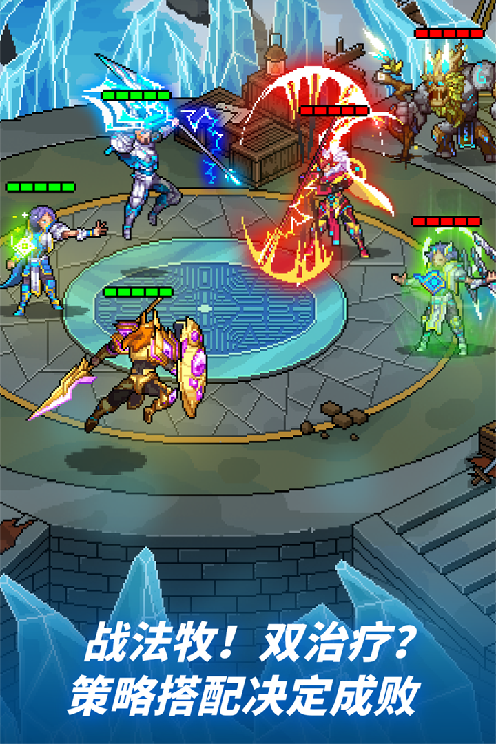 《像素战神》英雄 寒冰法师 介绍