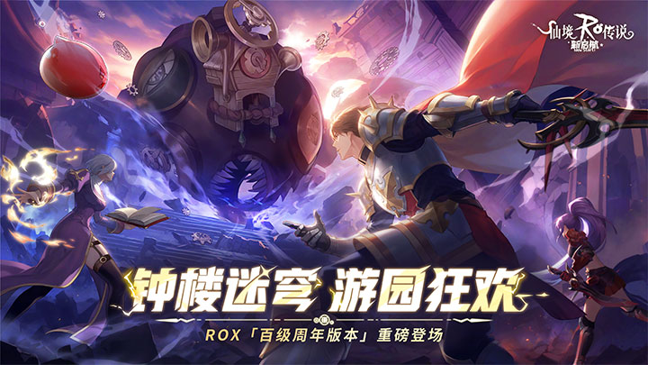 盛夏福利 7月签到奖励速领！