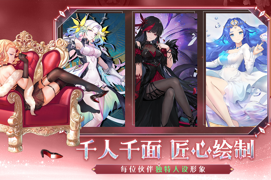 精选策略 荣光 伊阿宋限时召唤