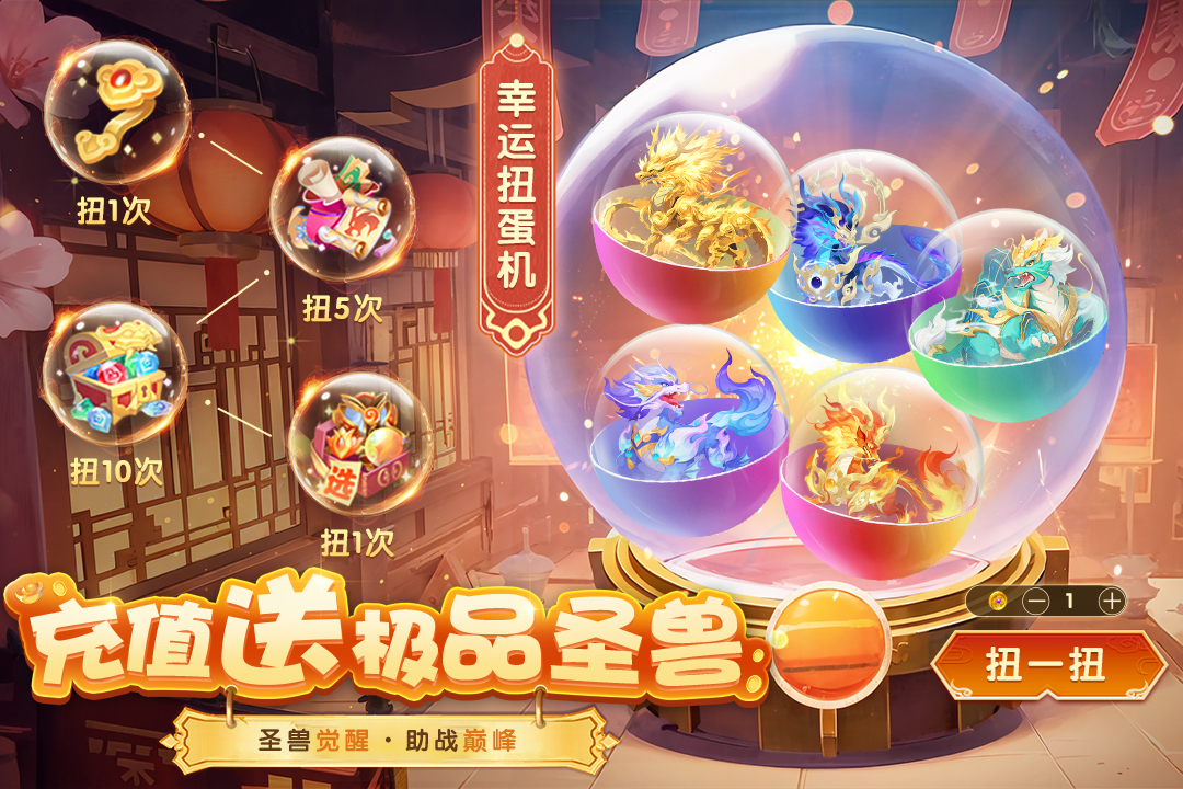 梦想桃源宠物经验果的使用方法