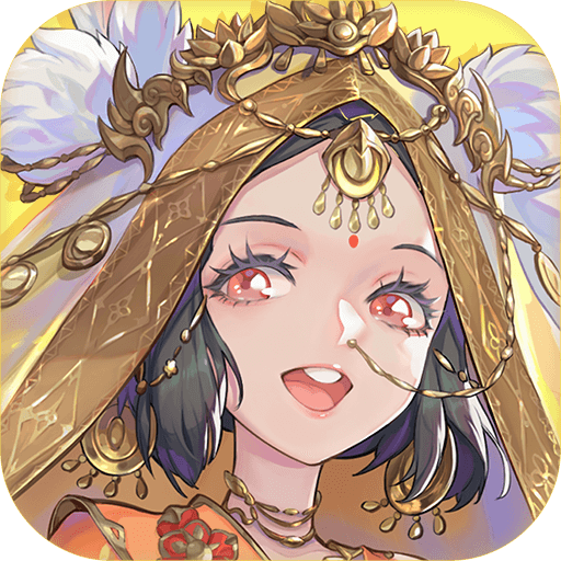 三界寻灵宝|金刚琢