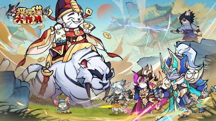 喵神进阶指南-每日3000体力获取攻略