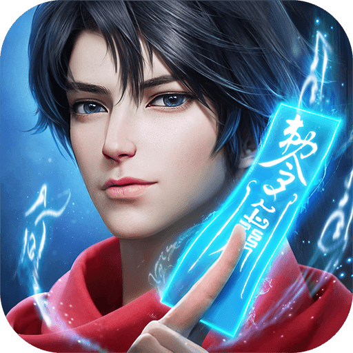 凡人修仙传人界篇怎么卡副本 凡人修仙传人界篇卡副本方法介绍