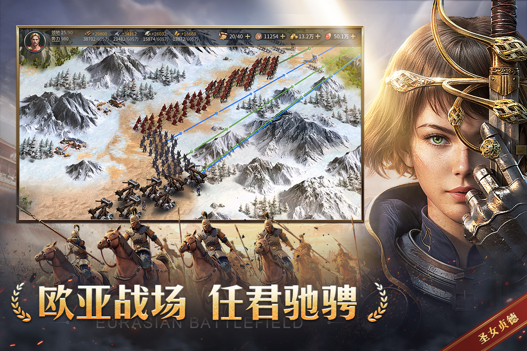 好评有奖-晒五星好评截图赢京东卡及游戏好礼！