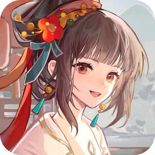 《华夏绘世录》10.16例行停服维护公告