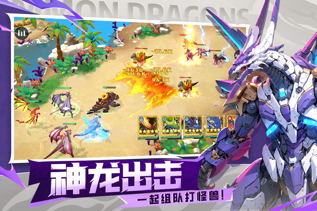 【通关攻略】异界秘境第九关-上古遗迹解谜