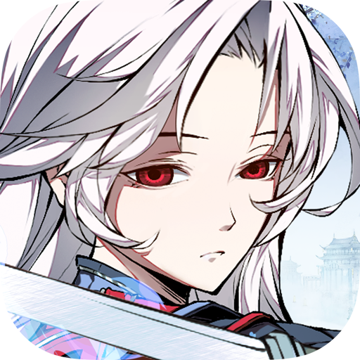 天地劫幽城再临伤害计算机制介绍 怎么最大化输出伤害