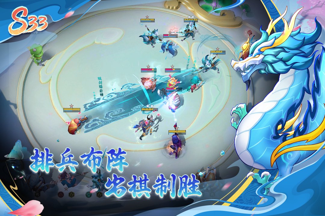 【孵蛋玄学】19回合5/9，24回合三星猪