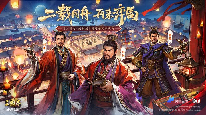 三国志战棋版sp赵云怎么样 三国志战棋版sp赵云介绍