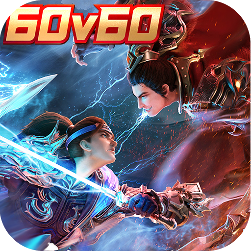 《极无双2》激燃CG完整版发布