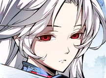 天地劫幽城再临