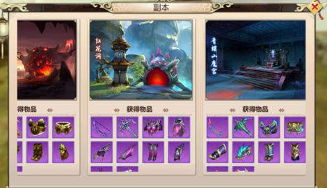 小暑将至，消暑一夏换礼包