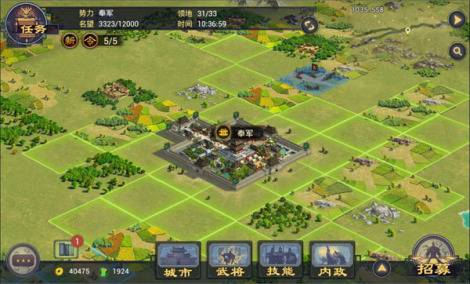 率土之滨华佗有用吗-率土之滨华佗有什么用