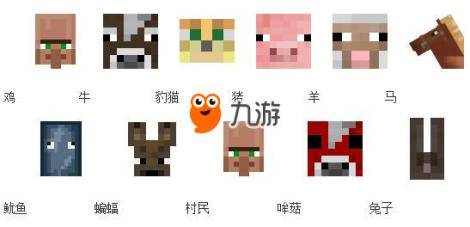 我的世界变形金刚模组生存第三十一集