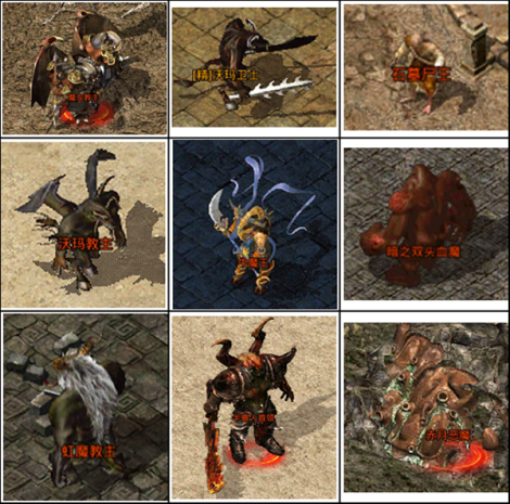 《原始传奇》三职业技能详情