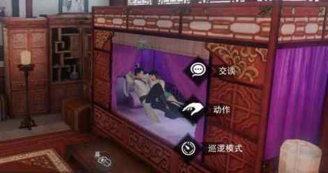 《一梦江湖》粽取物语怎么样 玩具属性分享