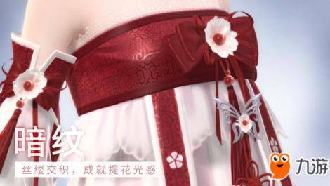 闪耀暖暖设计工坊是什么 设计工坊怎么搭配衣服