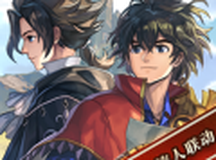 另一个伊甸：超越时空的猫