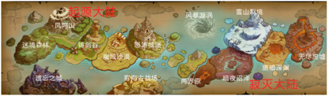 11月27日11:00安卓删档内测火爆开启