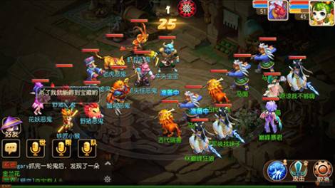 梦幻西游三维版职业推荐平民 梦幻西游三维版平民职业推荐