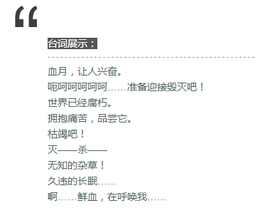 【剑神王皮爆料】心有剑，万物皆为剑！