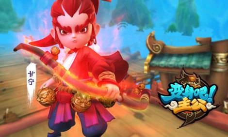 有钱就是任性 《变身吧主公》最佳阵容攻略