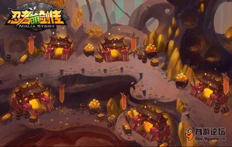 忍者萌剑传