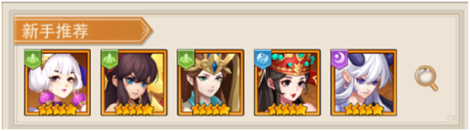 侠客道魔族阵容怎么搭配 侠客道魔族阵容搭配攻略