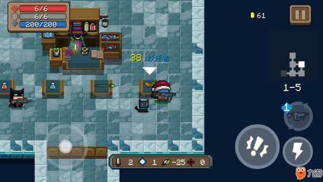 元气骑士的兑换券使用方法