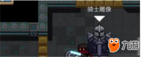 元气骑士怎么联机-元气骑士联机方法