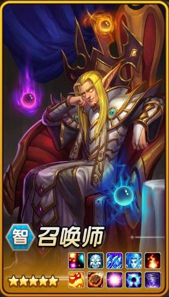 10月18日10:00安卓新服火爆开启