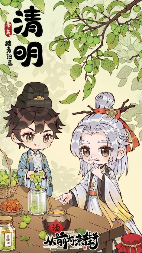 《从前有条街》建筑怎么升级 条件全面解析