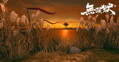 诠释真实江湖《无间狱》电影级CG完整版今日首发