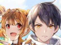 空之轨迹影之章