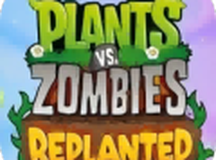 植物大战僵尸：重植版