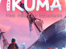 IKUMA冰冻的罗盘