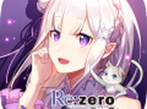 从零开始的异世界生活-无限