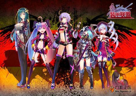 《装甲联盟》元宵节礼包已开放领取