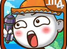 史上最坑爹的游戏4