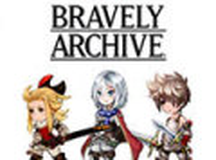 勇气档案BravelyArchive