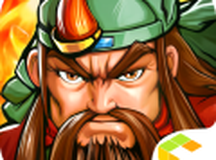 三国志国战：三国战纪