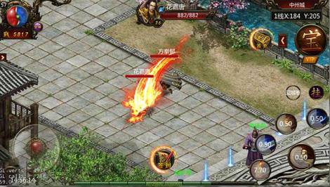 《神创九州》开局攻略篇