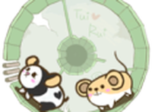 滚动鼠标养仓鼠