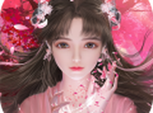 绝世战魂：前传