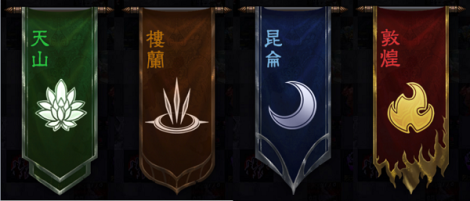 成吉思汗手机版