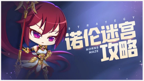 爱与和平的战士《城堡奇兵》之吕布