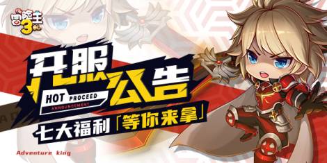 《线下活动》探秘金字塔-发现属于你的宝藏