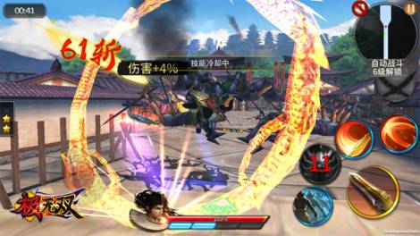 疯狂世界杯 竞猜赢取钻石大礼包！