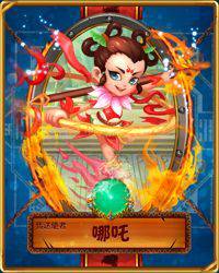 《女妖》玩家心得：平民爬塔也能上60